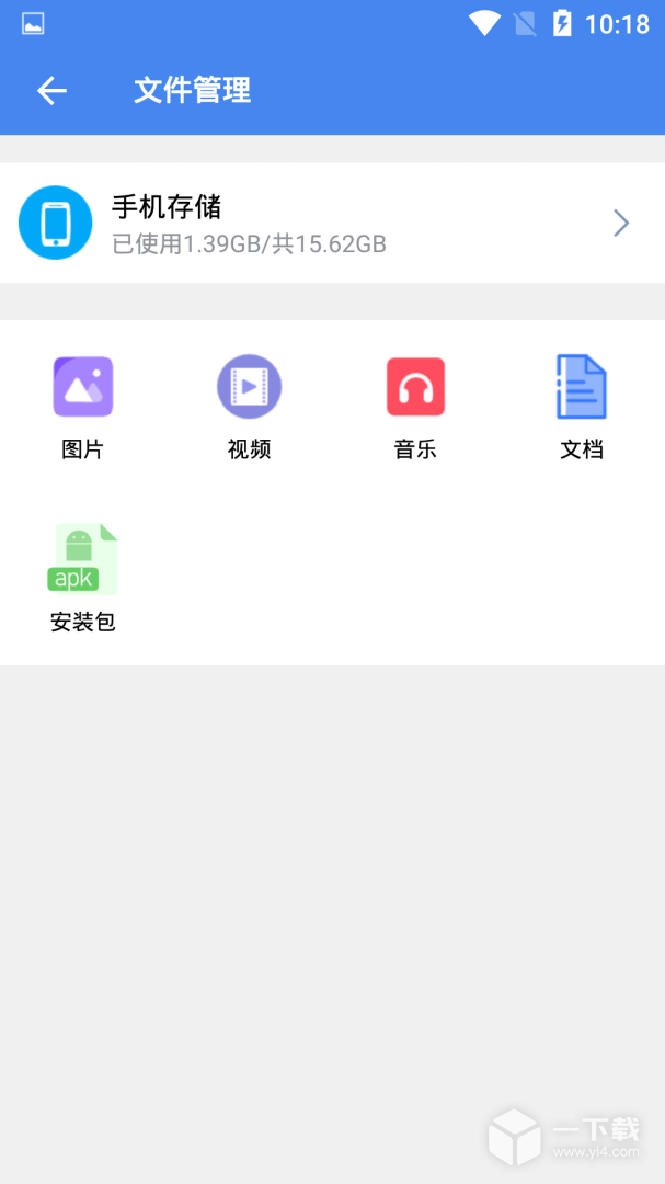 超级工具箱 v3.8.0