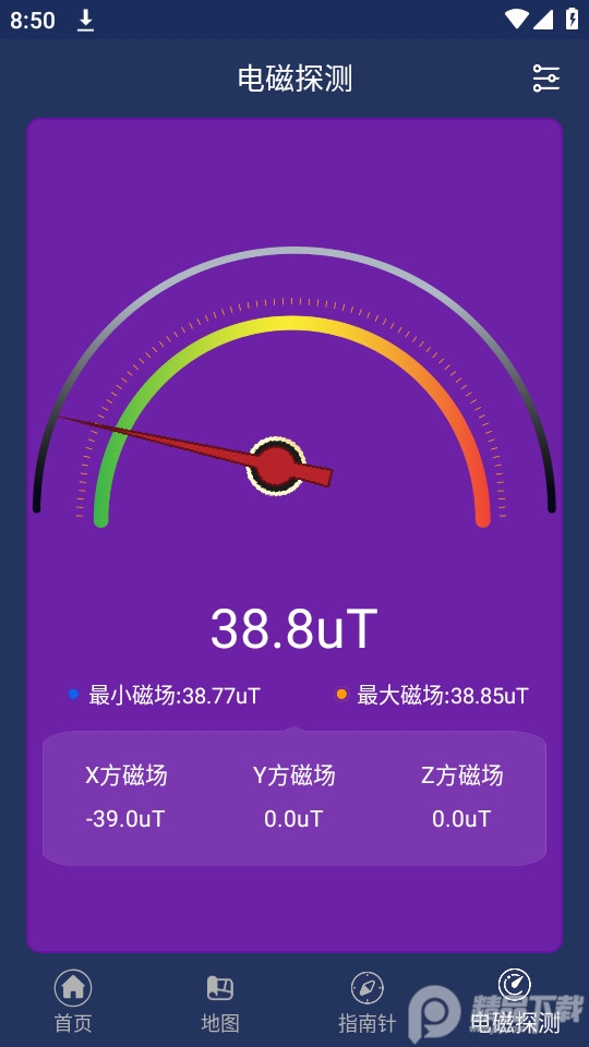 豆拍世界街景app v1.1.7