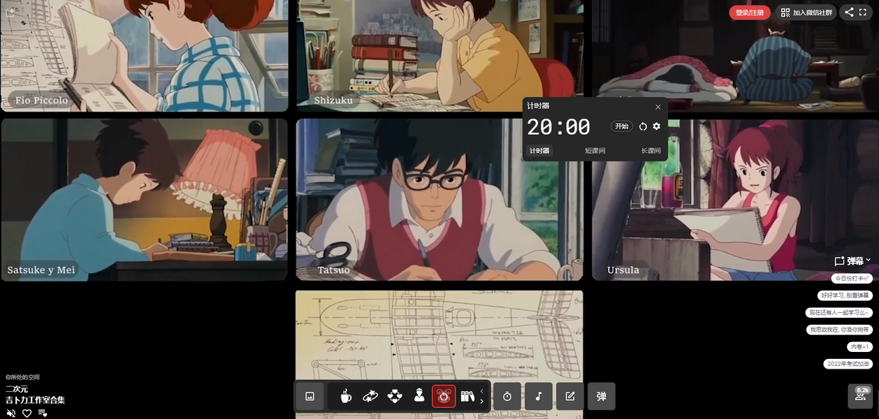 课优空间/keo.plus安卓 v1.0