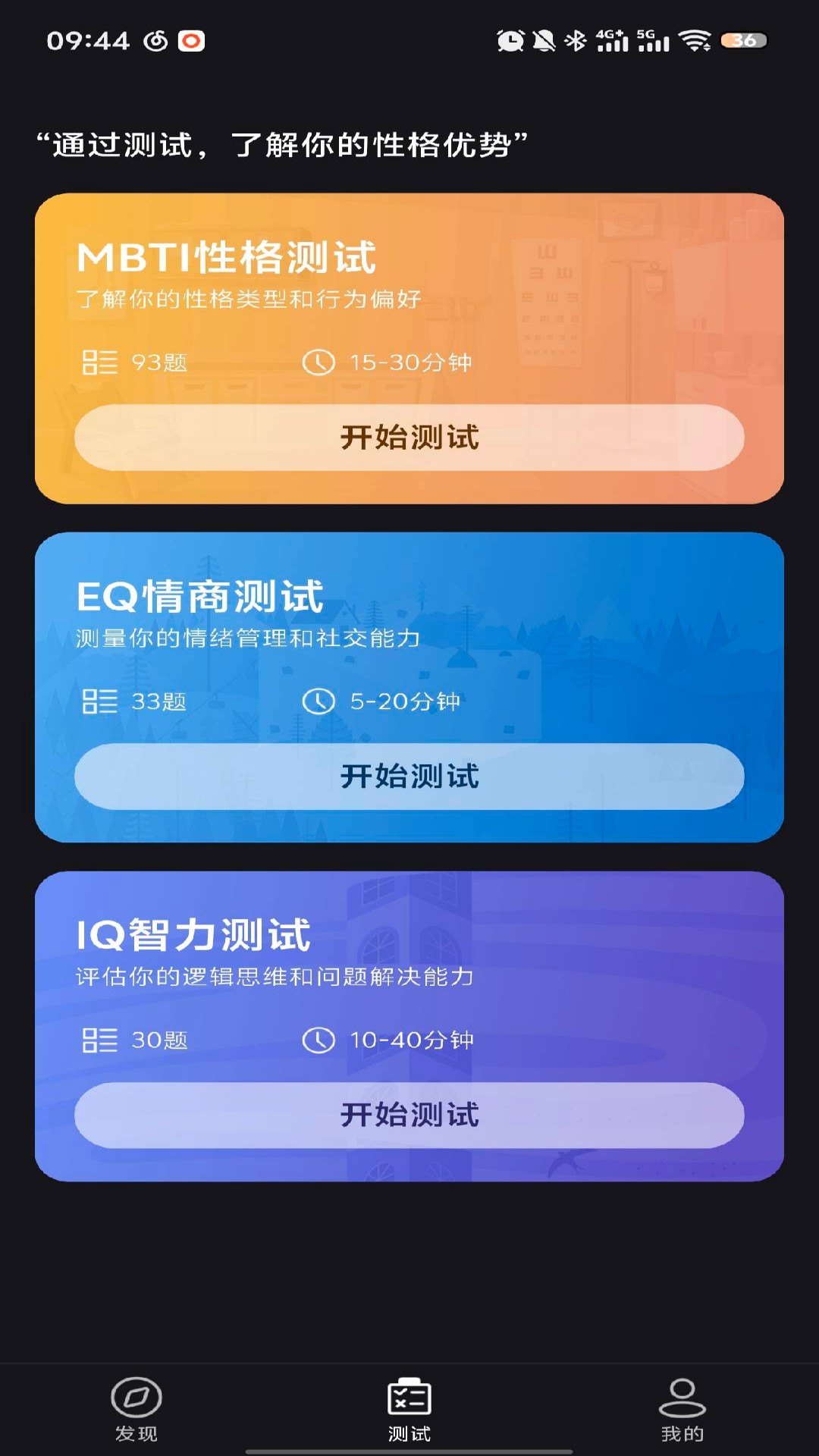 妙影工场官方下载手机版 v1.1.0