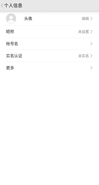 荣耀基础服务(HONOR Core Services) v7.0.2.350