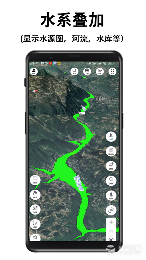 两仪地图 v2.0.22