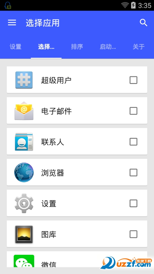 浮动工具箱(Floating ToolBox) v1.2.6.1