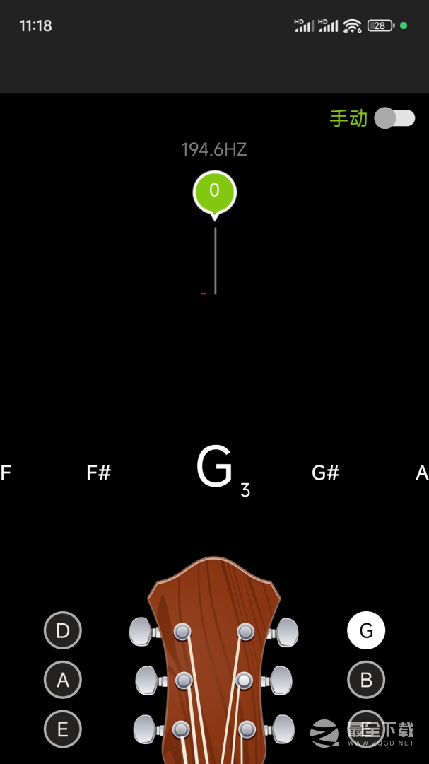 吉他调音 v7.4.4