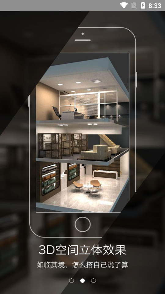 喜云app v3.0.2.132