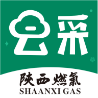 陕燃云采app官方下载 v1.3.9