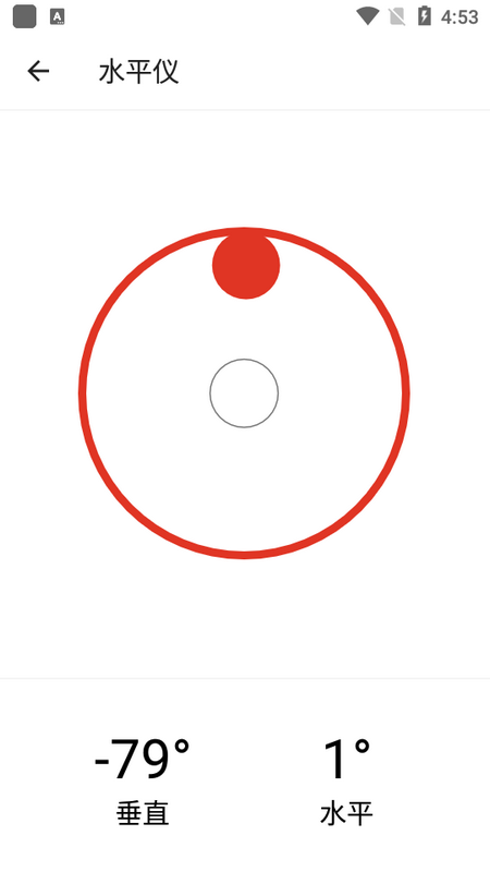 巧玲珑锦盒app v1.0.0