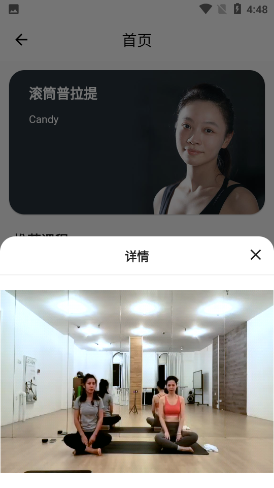 贝友博艺app v1.0.0