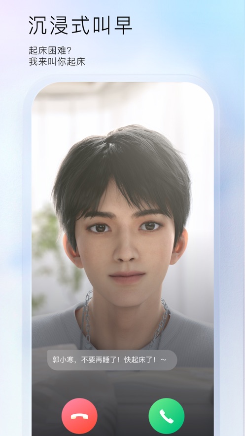 小侃星球下载 v1.2.2.6