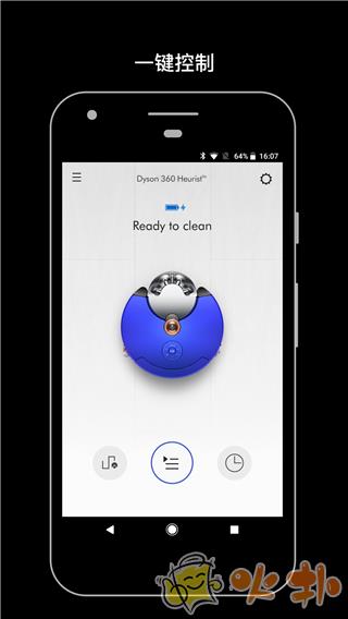 戴森Dyson Link v6.2.23140