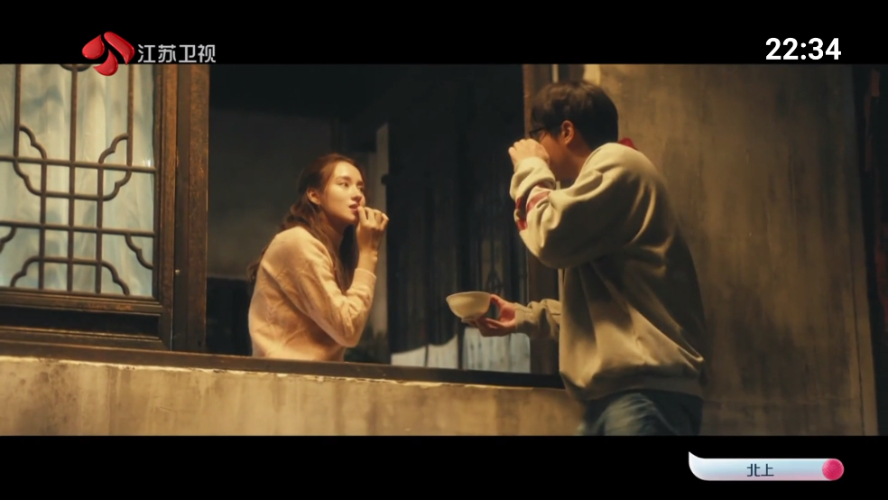 看电视tv电视版 v92