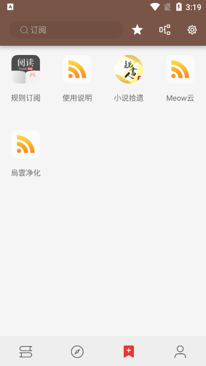 阅读内置数据源版 v3.23.100123