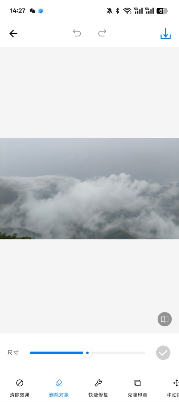 滤镜相机beauty官方下载 v1.0