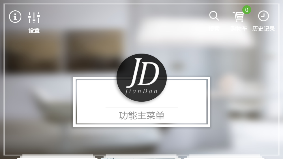 简单秀秀app v2.14.3