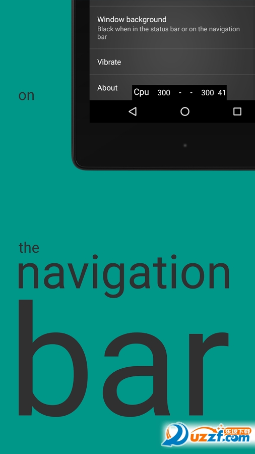 CPU浮动信息(CpuFloat) v2.2.4