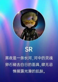 艾斯文创数藏 v1.6.0