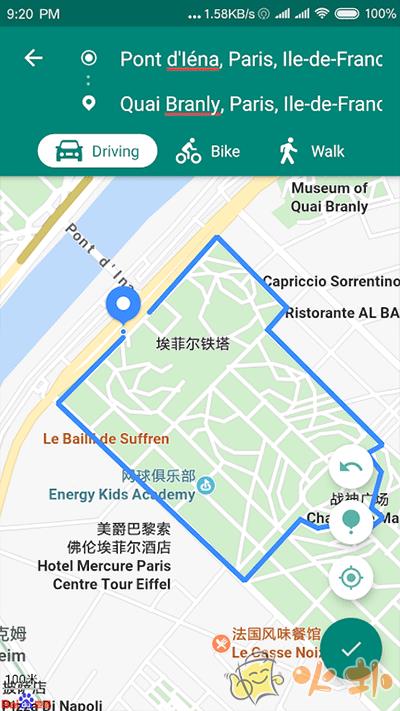 Fake Location官方版 v1.3.2.2