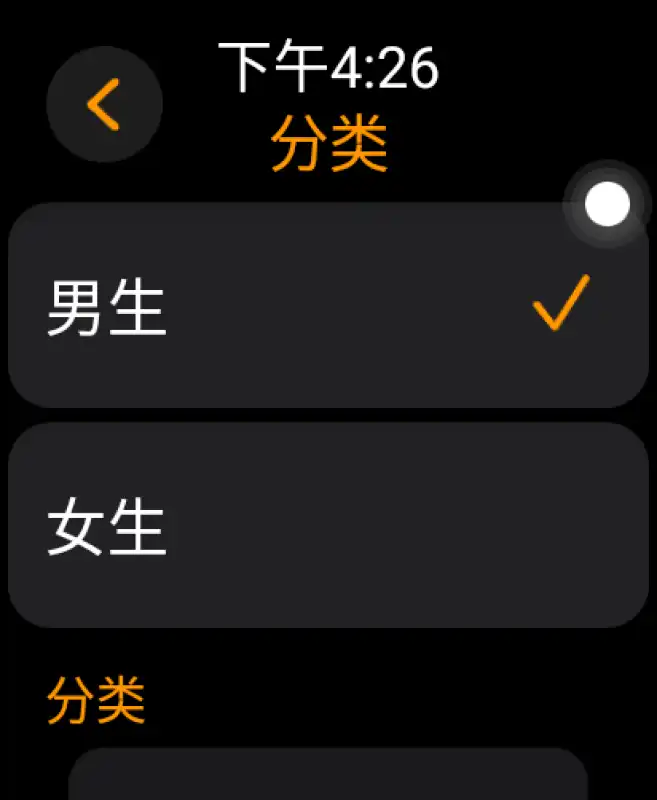 有声书app免费软件 v1.0.4