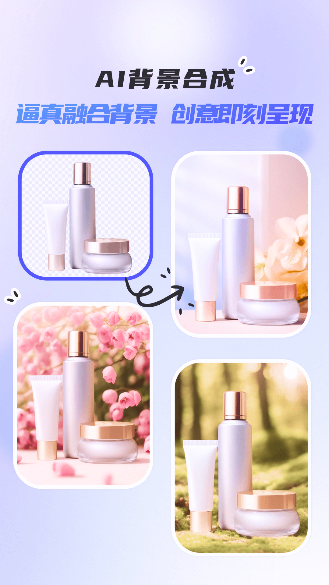 佐糖app最新免费版下载 v2.2.5