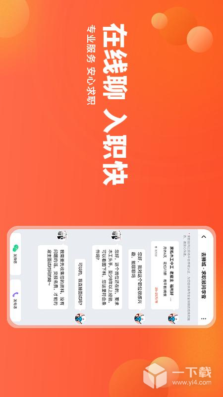 去狮城 v7.0.11