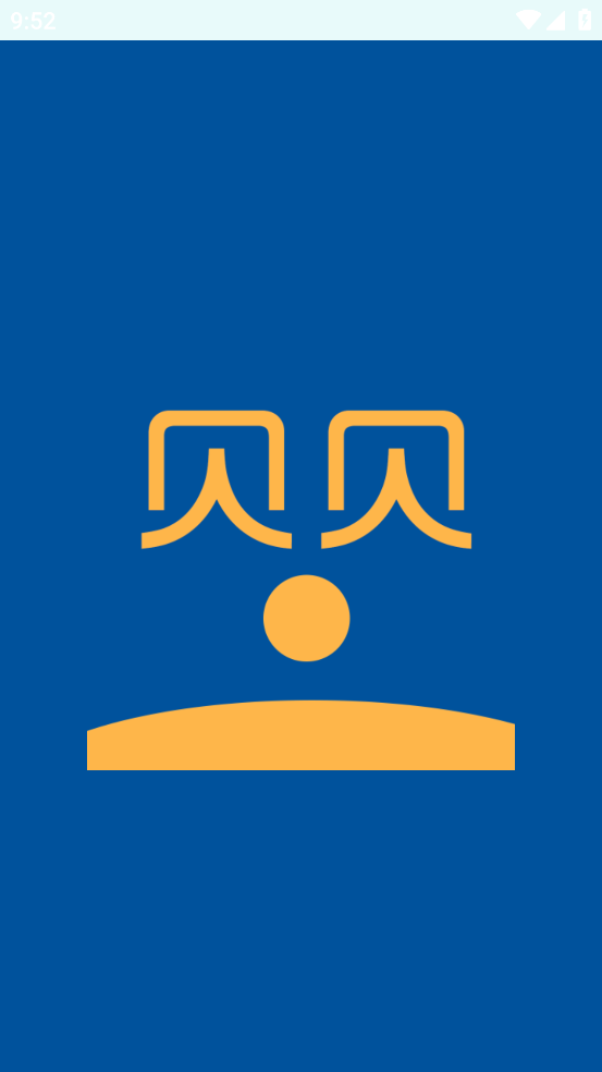 贝贝点读app v1.1.0