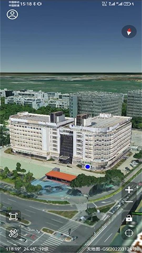 北斗精图app最新版安卓 v1.0.0