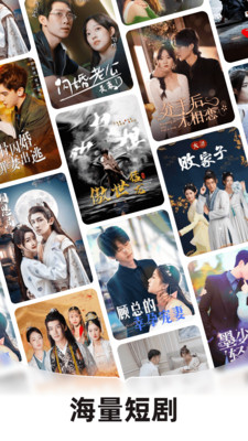 河马剧场免费下载安装 v2.19.1