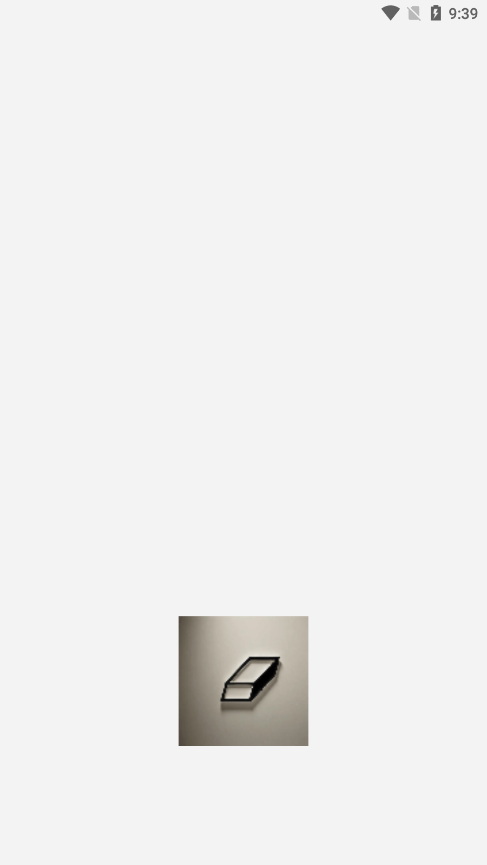 Cleanuppicture编辑官方下载 v1.1