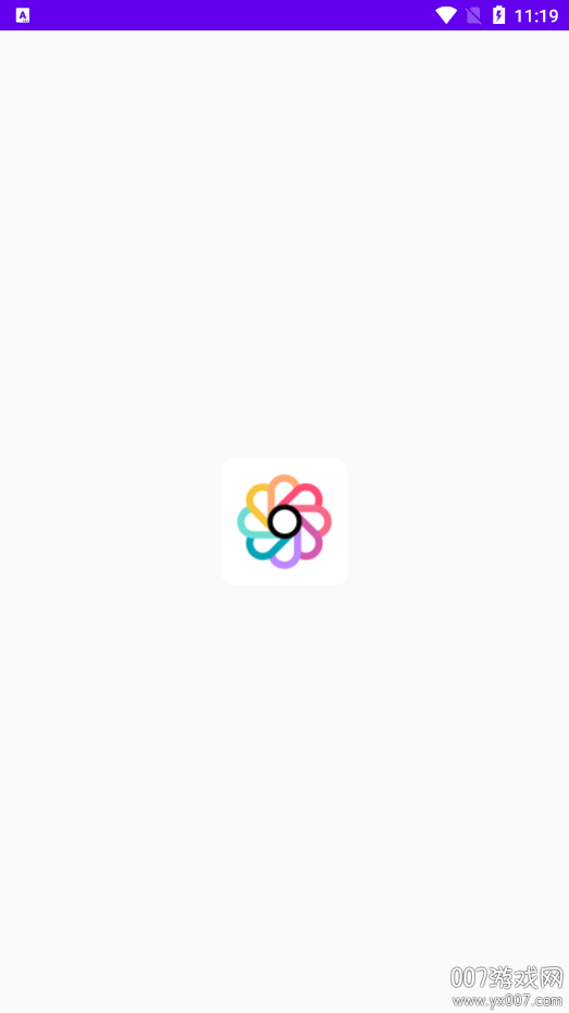 爱主题下载免费版app