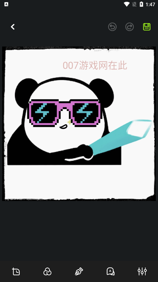 相册整理大师官方下载 v1.15