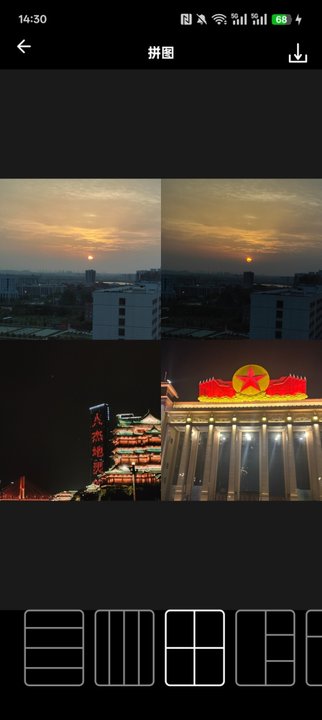 氛围感相机软件免费下载 v1.0