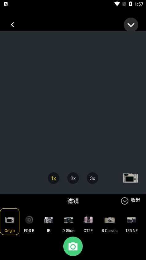 美拍相机美颜相机下载 v1.0.1
