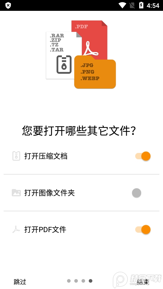 cdisplayex安卓免费版 v1.3.61