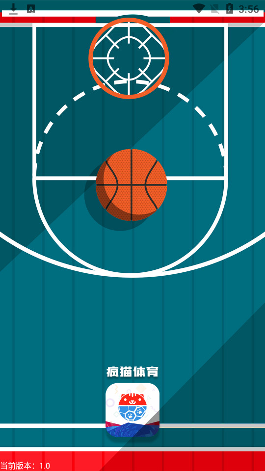 疯猫体育app v1.0
