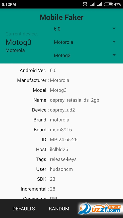 机型伪装软件(Mobile Faker) v1.610