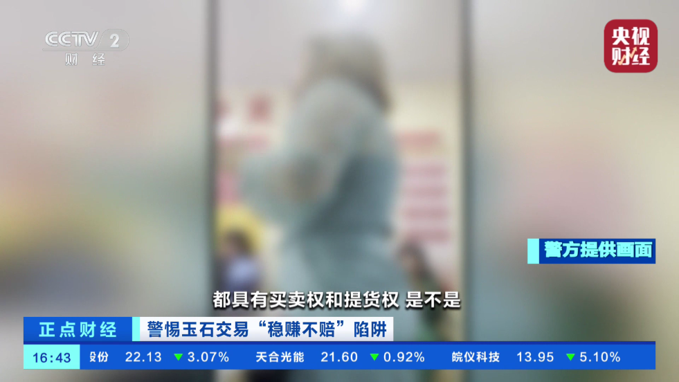 看看电视直播app官方版 v3.0.47