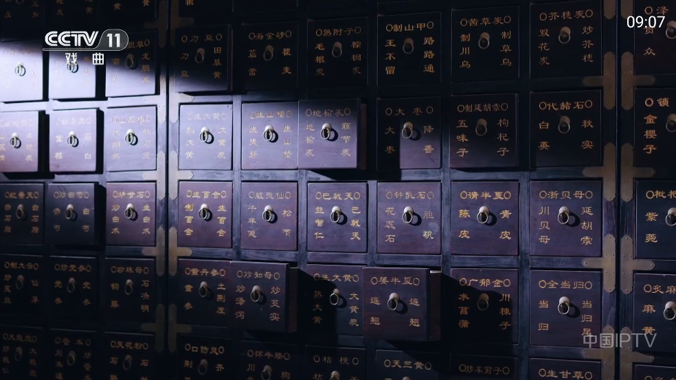 频道多多电视app v1.3.9