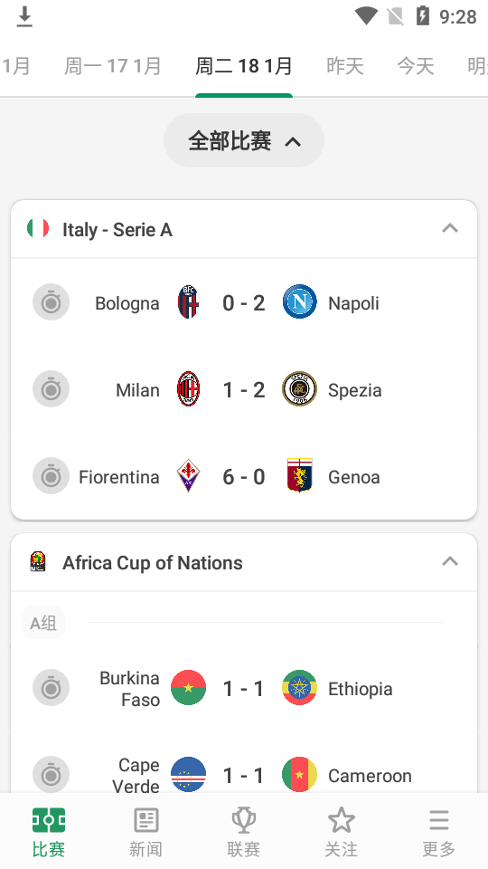 FotMob Pro apk v205.13107.20250131.