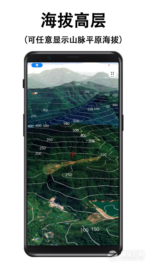两仪地图 v2.0.22