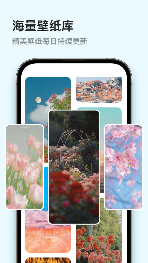 Ten Widgets桌面主题官方正版下载 v1.0.0