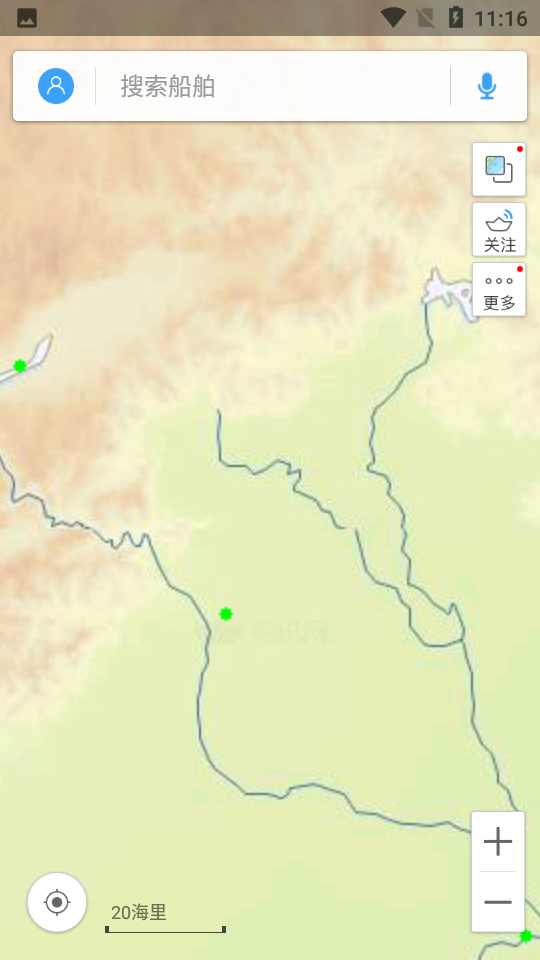 船讯网手机 v9.0.19
