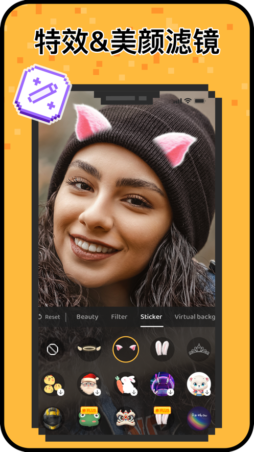 Hay小鳄鱼 v8.19.0