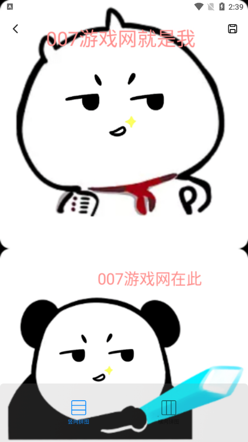 intoLive壁纸制作器官方下载app v1.1