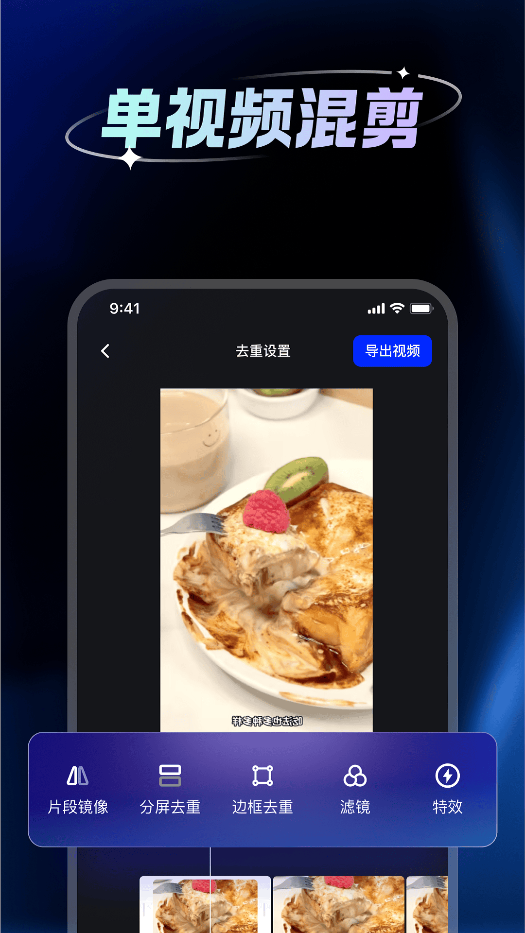 51带货助手app v1.0.0