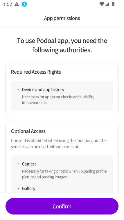 podoal最新官方版 v1.9.0