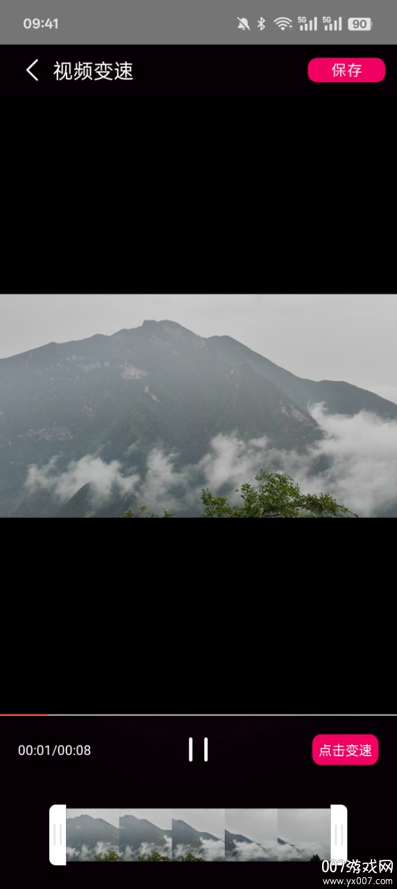 超级视频大全官方下载免费版 v1.0