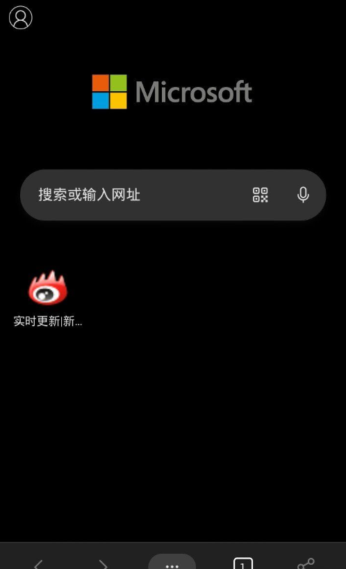 Microsoft Edge网络浏览器官方 v143.0.3650.66