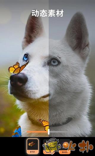 小狐狸动画制作 v1.3.15