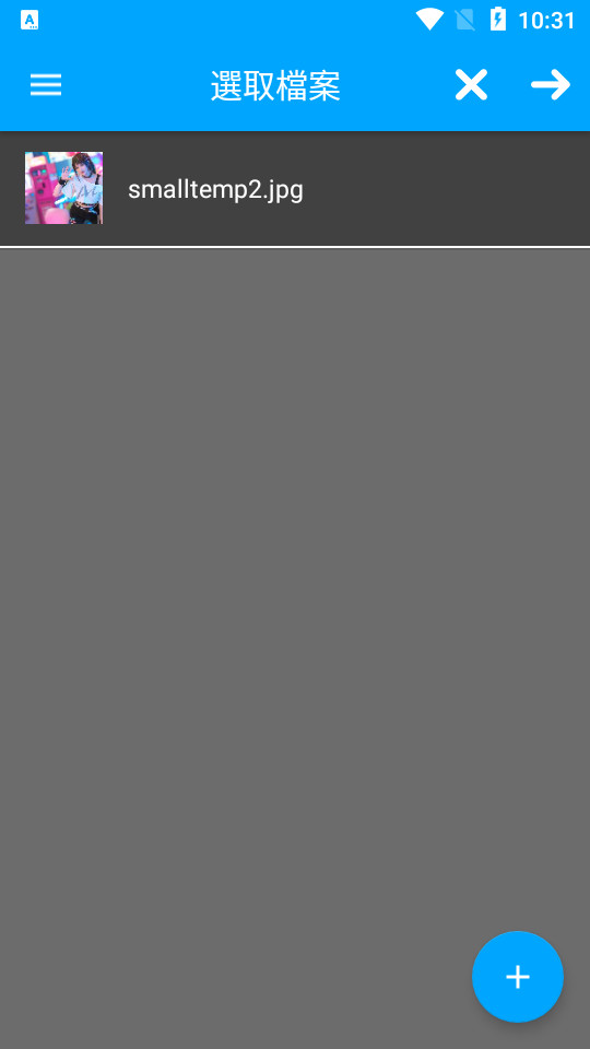 imageconverter软件 v9.0.34