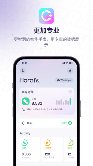 Horafit v1.0.1